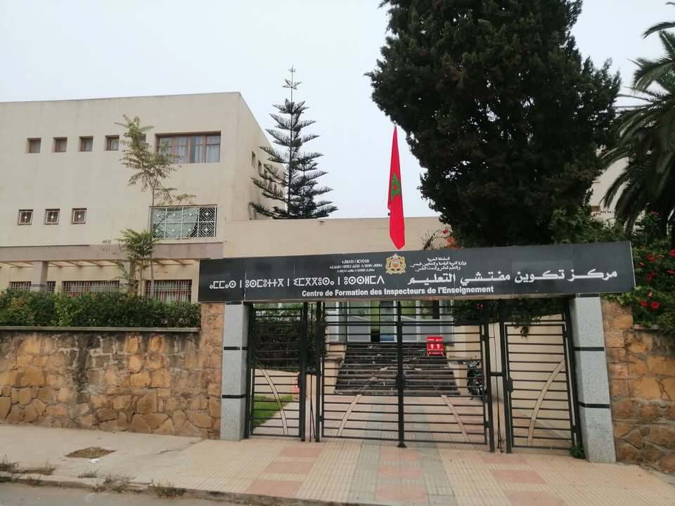 التكنولوجيا في التعليم